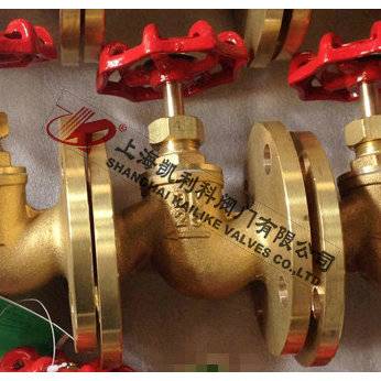 J45W-10T、16T黄铜法兰截止阀