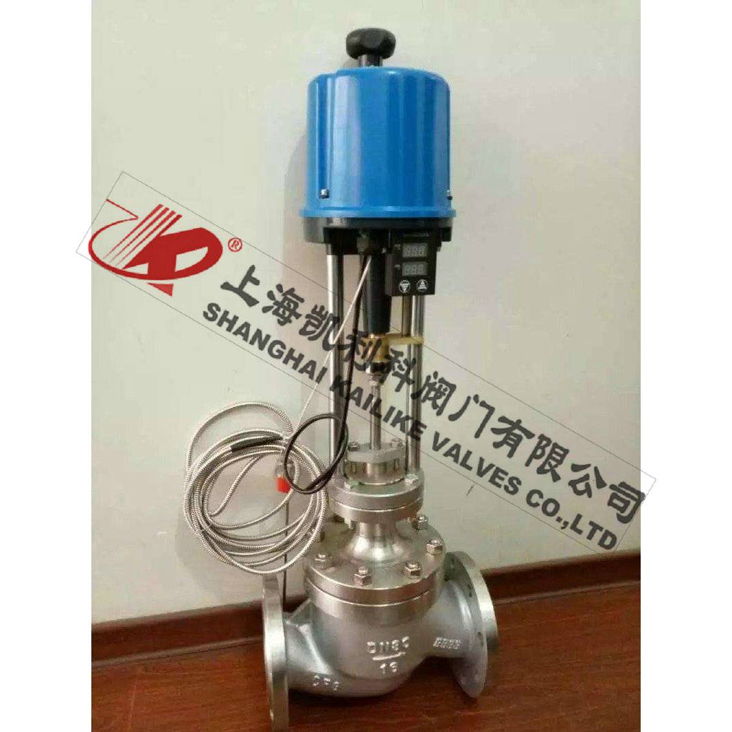 ZZWPE电动温度调节阀