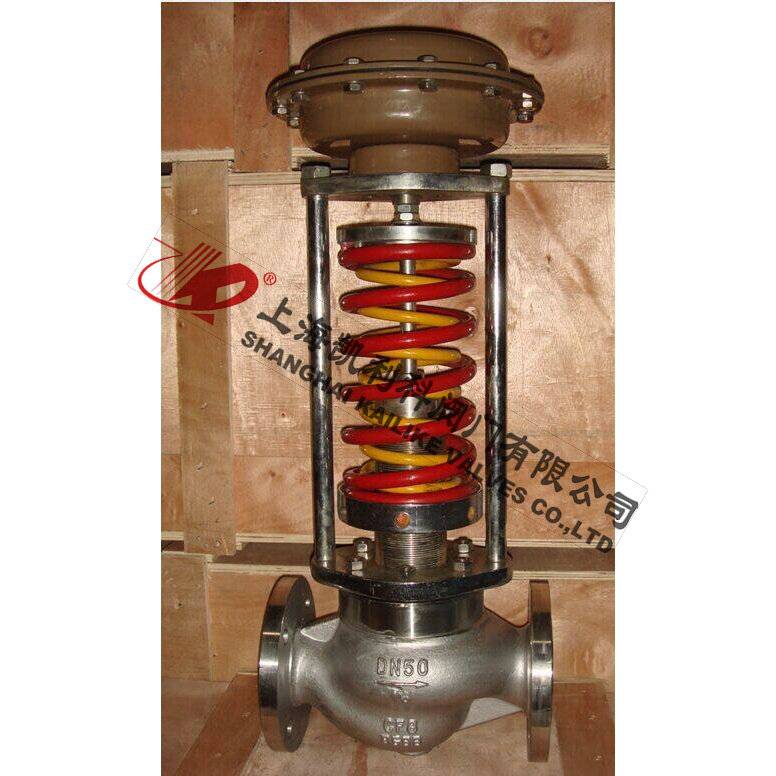 ZZYP自力式蒸汽减压阀